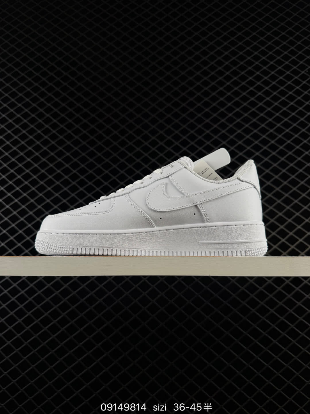 Nike Air Force 1 '07 Low